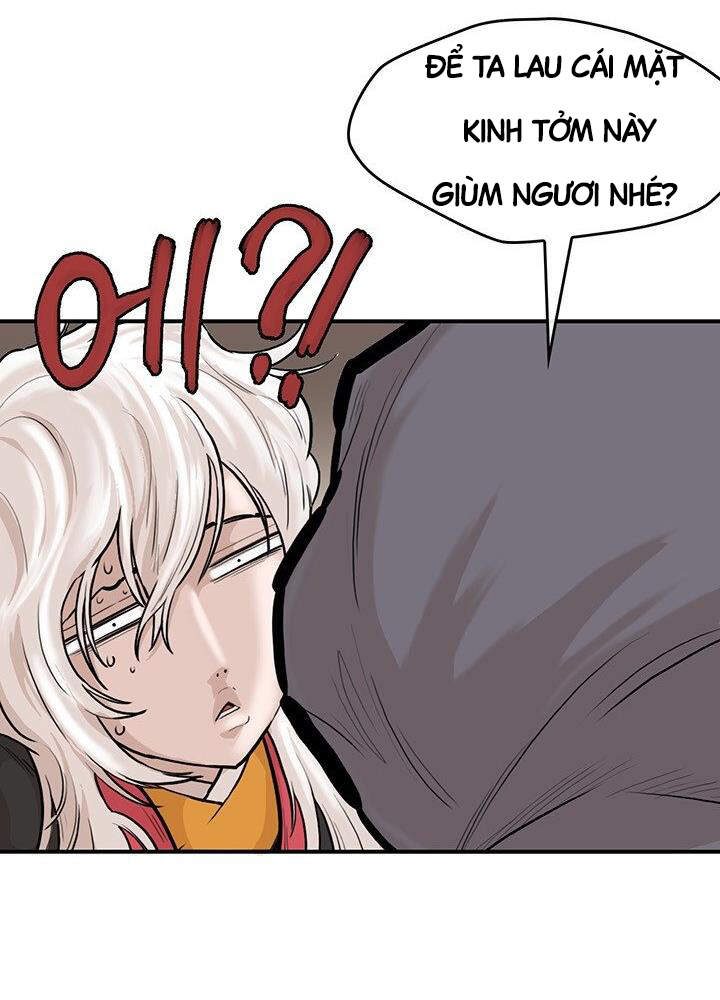 Bất Bại Quyền Ma Chapter 171 - Trang 2