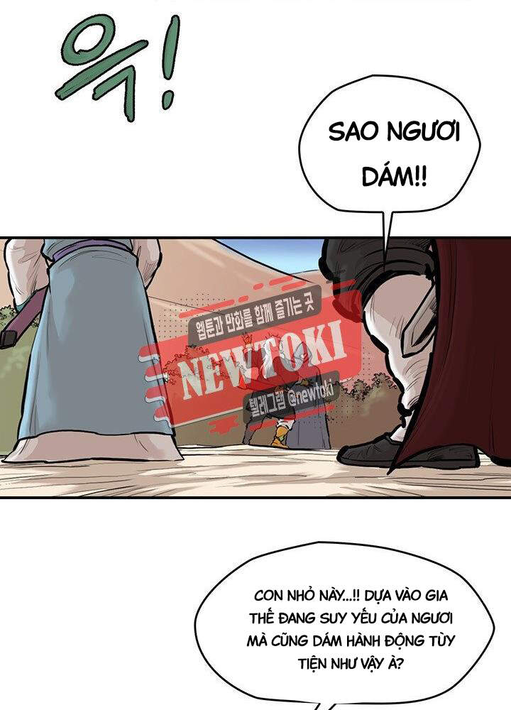 Bất Bại Quyền Ma Chapter 171 - Trang 2