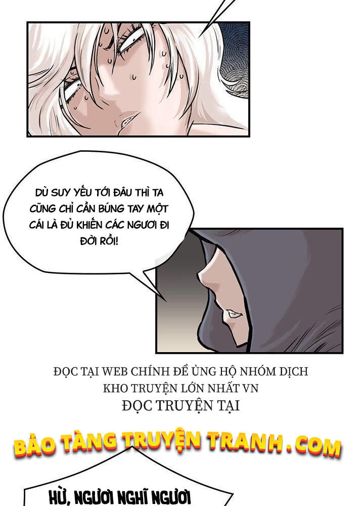 Bất Bại Quyền Ma Chapter 171 - Trang 2