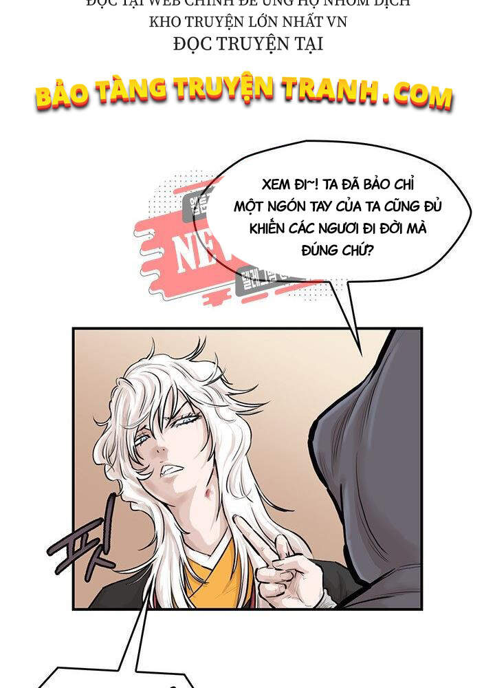 Bất Bại Quyền Ma Chapter 171 - Trang 2