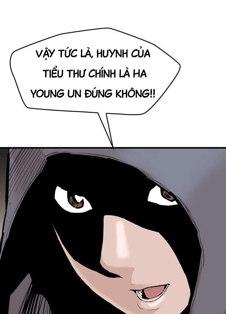 Bất Bại Quyền Ma Chapter 171 - Trang 2