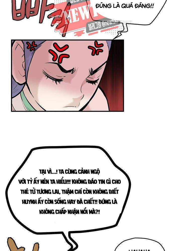 Bất Bại Quyền Ma Chapter 172 - Trang 2