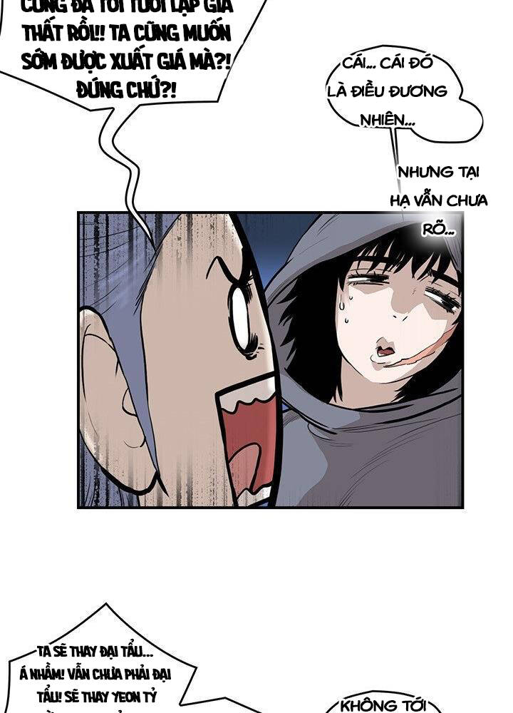 Bất Bại Quyền Ma Chapter 172 - Trang 2