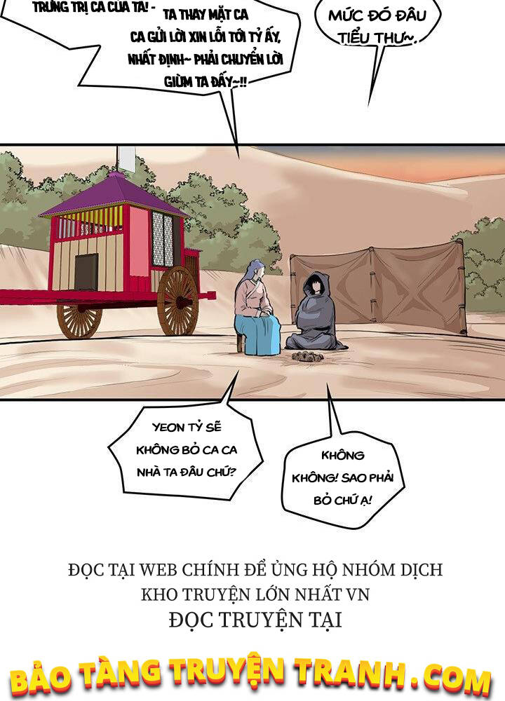 Bất Bại Quyền Ma Chapter 172 - Trang 2