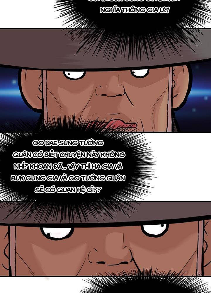 Bất Bại Quyền Ma Chapter 172 - Trang 2