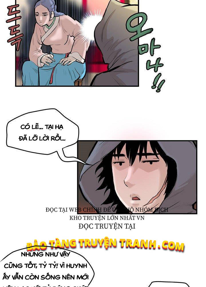 Bất Bại Quyền Ma Chapter 172 - Trang 2