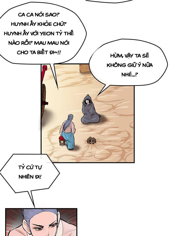 Bất Bại Quyền Ma Chapter 172 - Trang 2