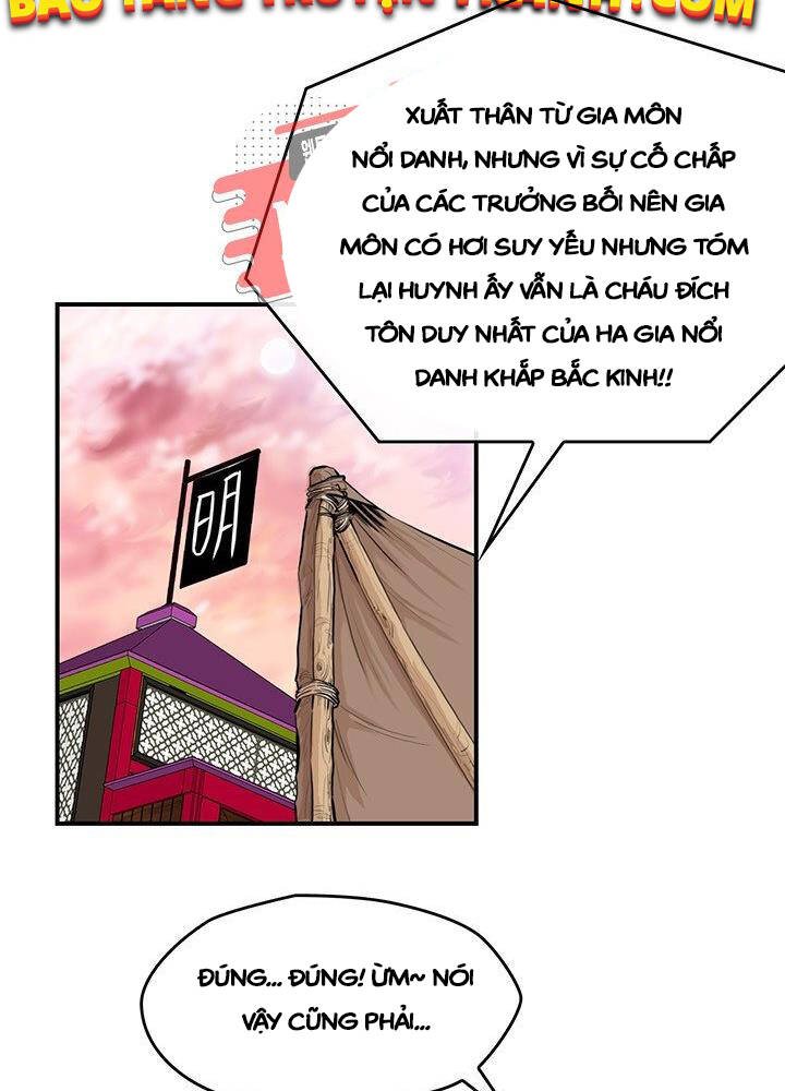 Bất Bại Quyền Ma Chapter 172 - Trang 2