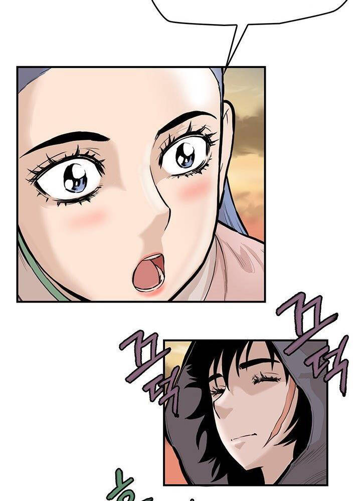 Bất Bại Quyền Ma Chapter 172 - Trang 2