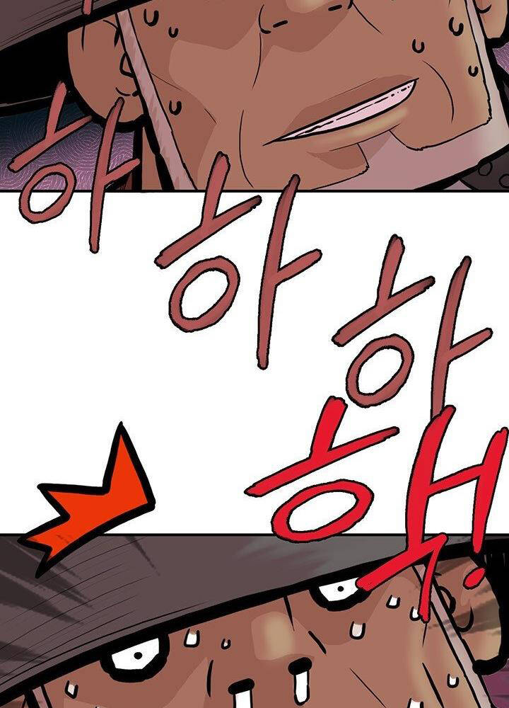 Bất Bại Quyền Ma Chapter 172 - Trang 2