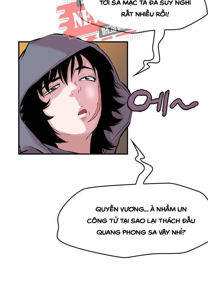 Bất Bại Quyền Ma Chapter 173 - Trang 2