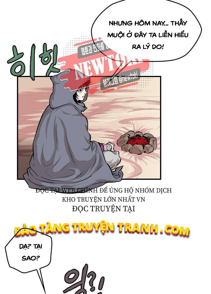 Bất Bại Quyền Ma Chapter 173 - Trang 2