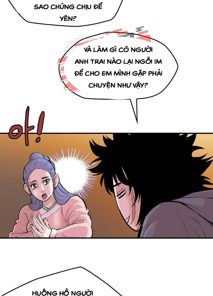 Bất Bại Quyền Ma Chapter 173 - Trang 2