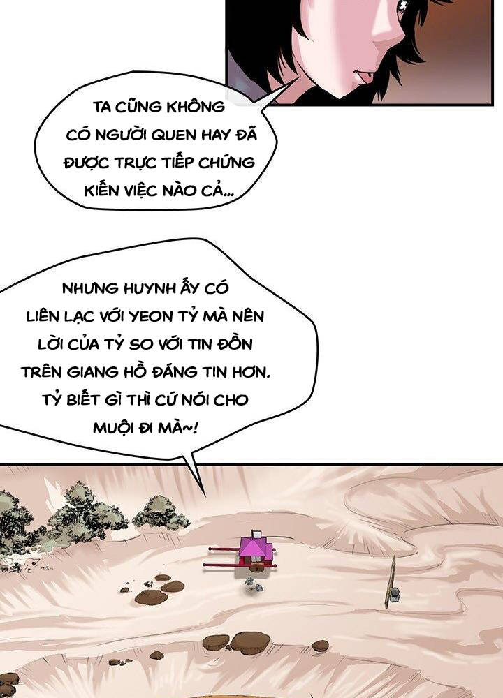 Bất Bại Quyền Ma Chapter 173 - Trang 2