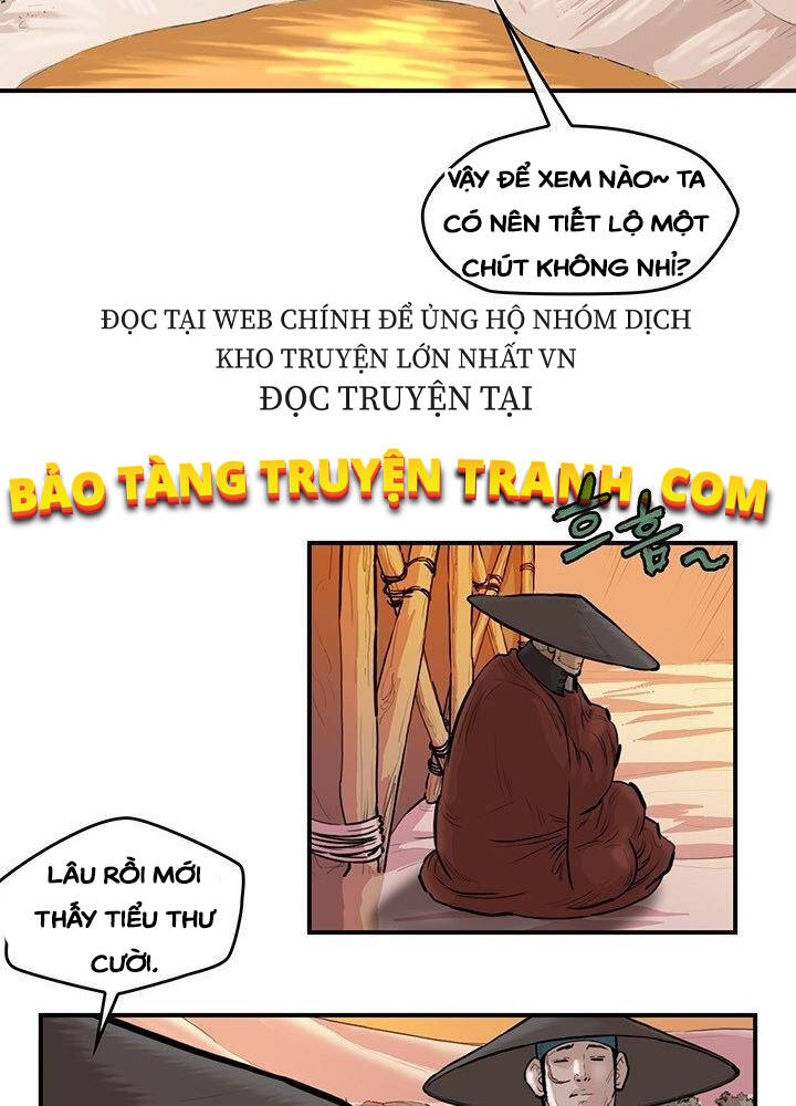 Bất Bại Quyền Ma Chapter 173 - Trang 2