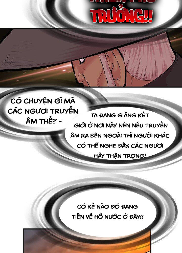 Bất Bại Quyền Ma Chapter 173 - Trang 2