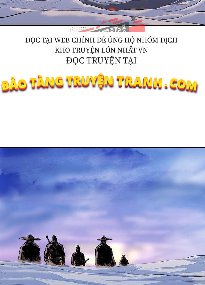 Bất Bại Quyền Ma Chapter 173 - Trang 2