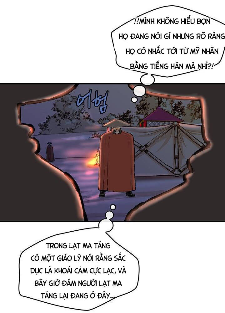 Bất Bại Quyền Ma Chapter 174 - Trang 2