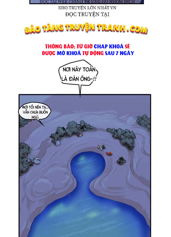 Bất Bại Quyền Ma Chapter 174 - Trang 2