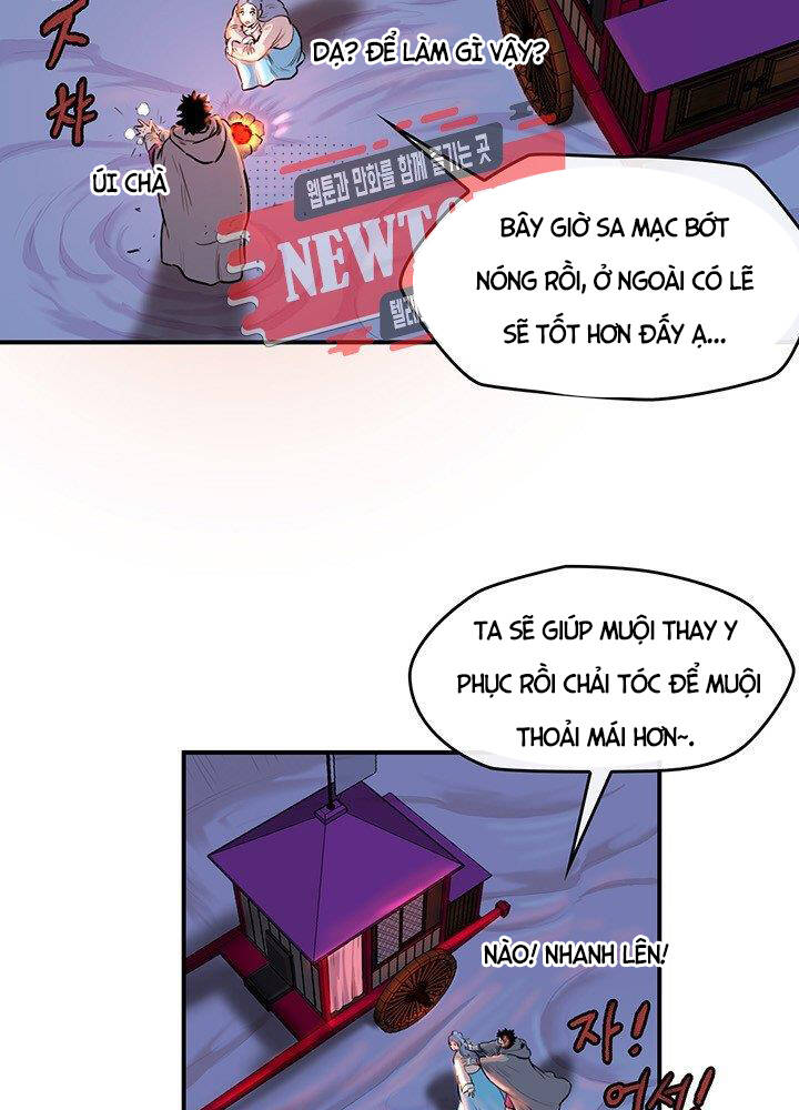 Bất Bại Quyền Ma Chapter 174 - Trang 2