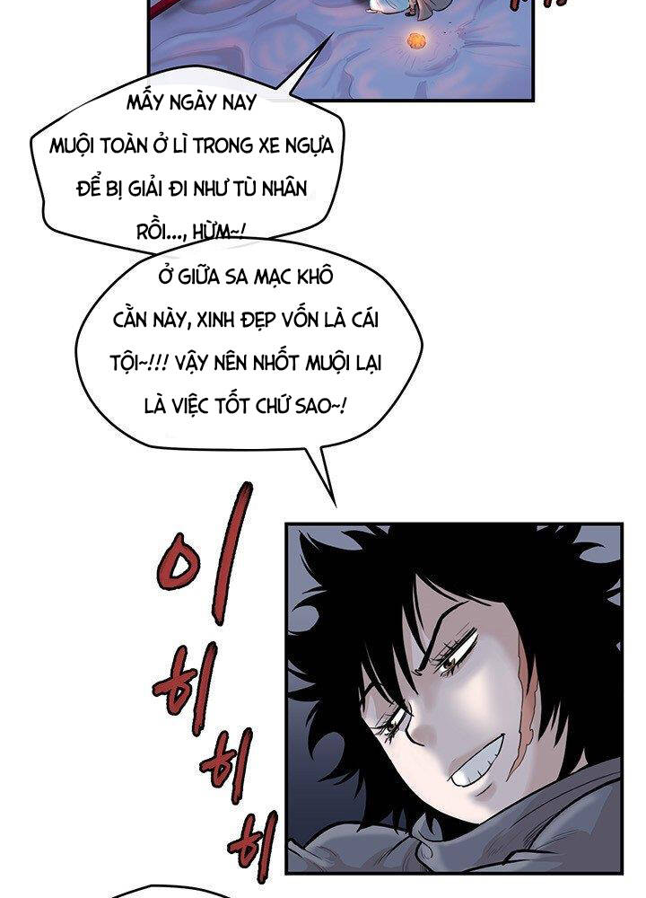 Bất Bại Quyền Ma Chapter 174 - Trang 2