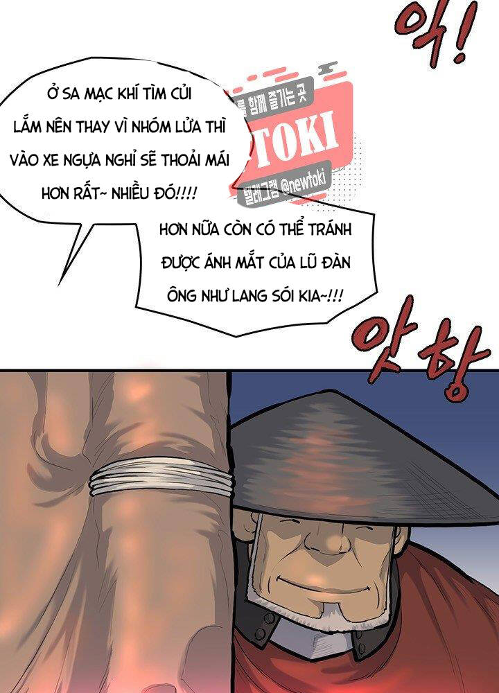 Bất Bại Quyền Ma Chapter 174 - Trang 2