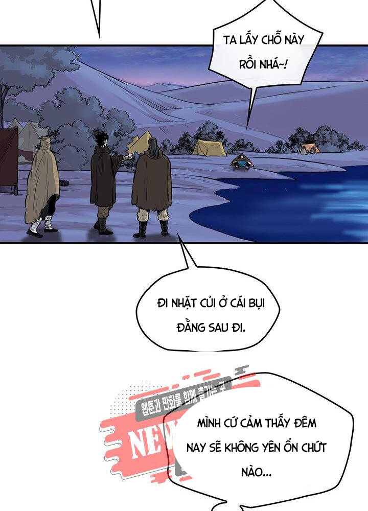 Bất Bại Quyền Ma Chapter 174 - Trang 2