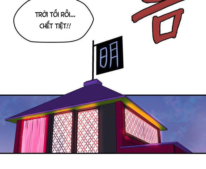 Bất Bại Quyền Ma Chapter 174 - Trang 2