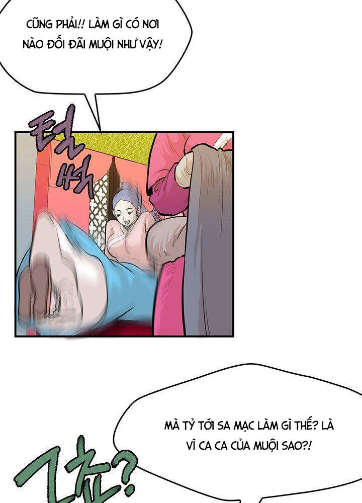 Bất Bại Quyền Ma Chapter 174 - Trang 2