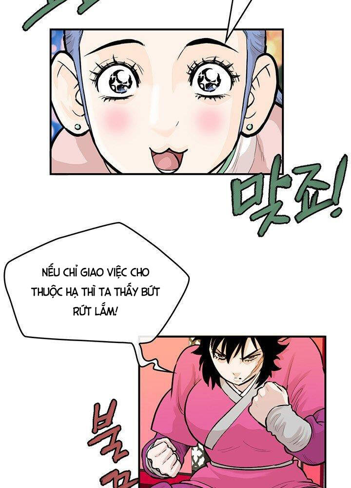 Bất Bại Quyền Ma Chapter 174 - Trang 2