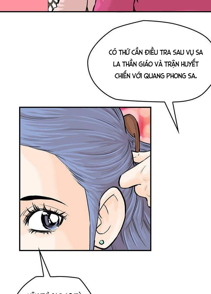 Bất Bại Quyền Ma Chapter 174 - Trang 2