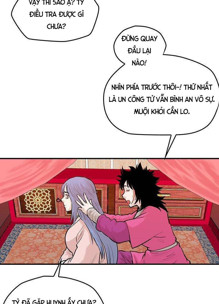 Bất Bại Quyền Ma Chapter 174 - Trang 2