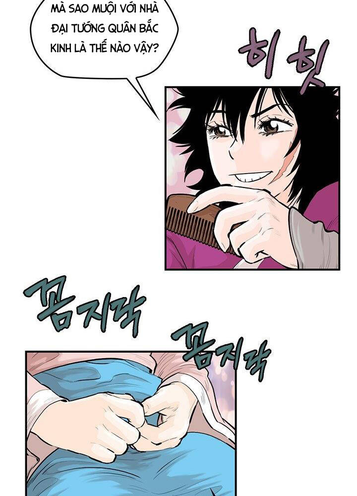 Bất Bại Quyền Ma Chapter 174 - Trang 2