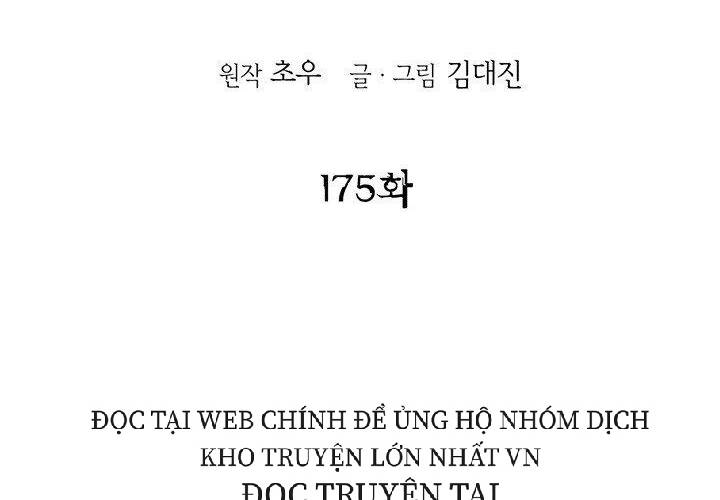 Bất Bại Quyền Ma Chapter 175 - Trang 2