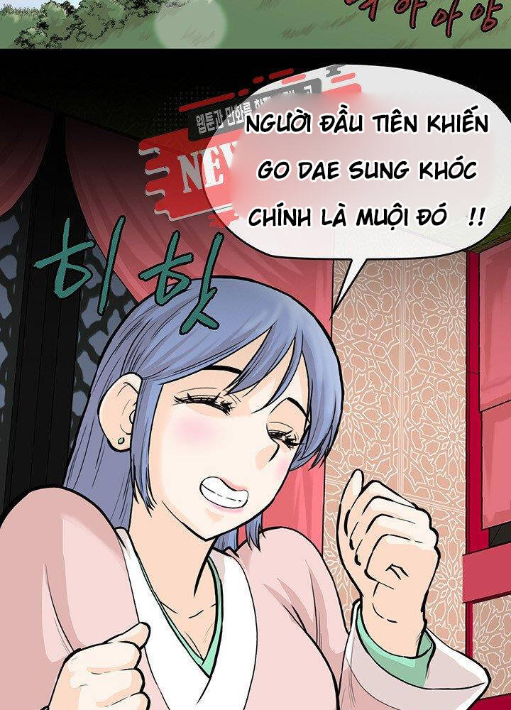 Bất Bại Quyền Ma Chapter 175 - Trang 2