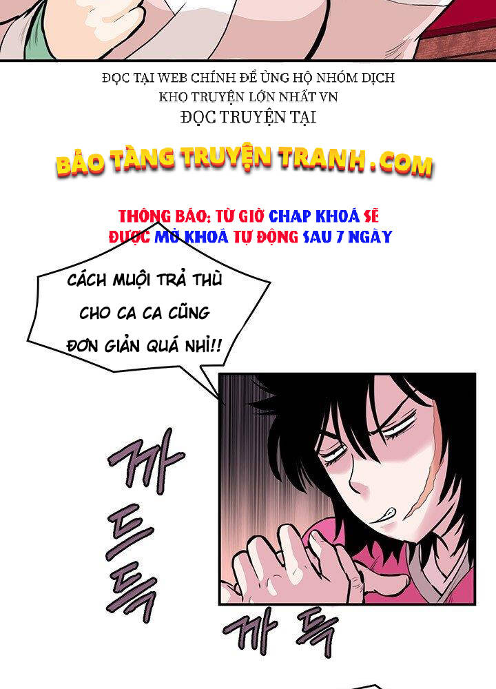 Bất Bại Quyền Ma Chapter 175 - Trang 2