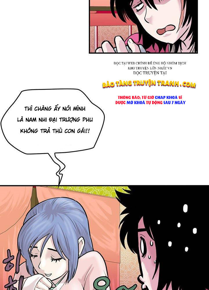 Bất Bại Quyền Ma Chapter 175 - Trang 2