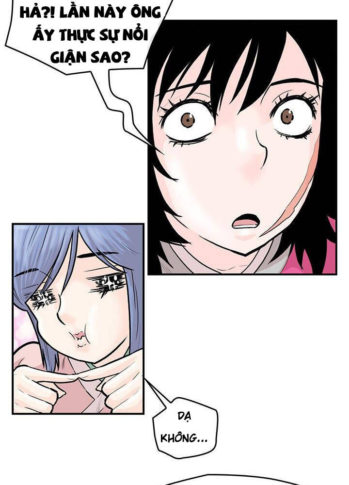 Bất Bại Quyền Ma Chapter 175 - Trang 2