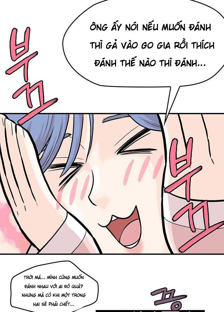 Bất Bại Quyền Ma Chapter 175 - Trang 2