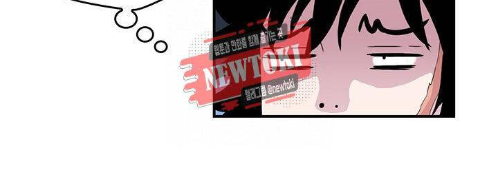 Bất Bại Quyền Ma Chapter 175 - Trang 2