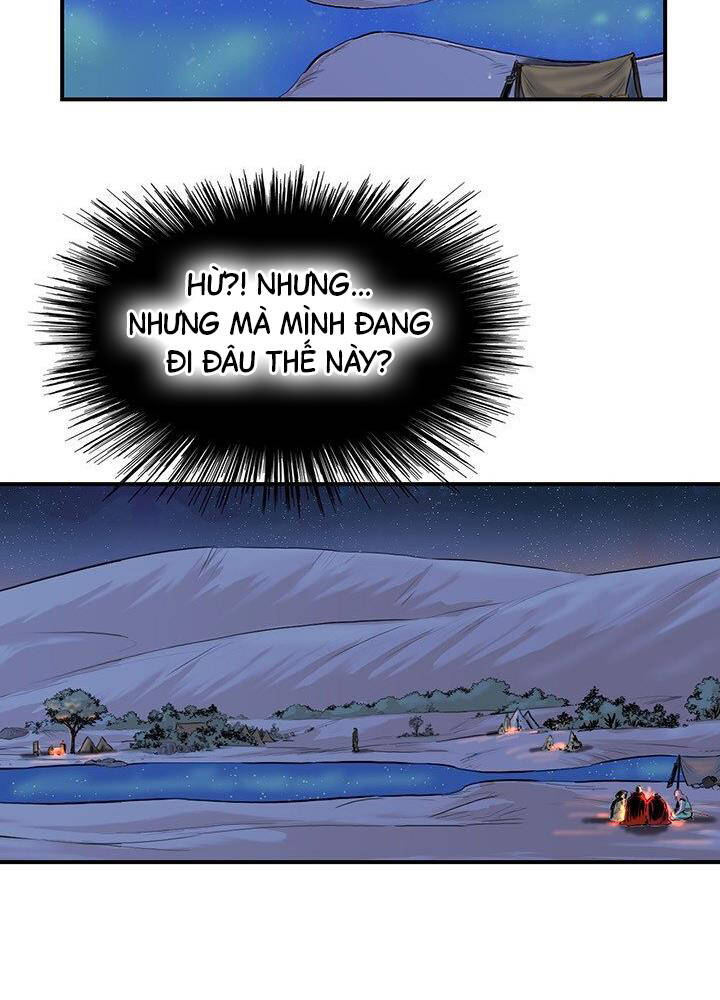 Bất Bại Quyền Ma Chapter 176 - Trang 2