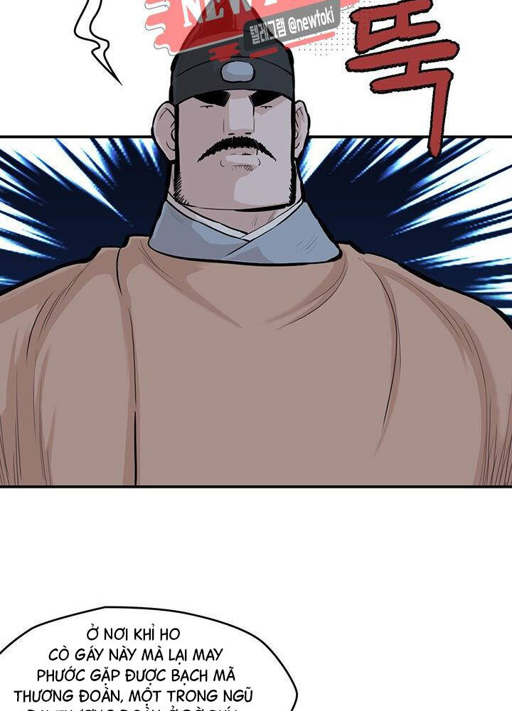 Bất Bại Quyền Ma Chapter 176 - Trang 2