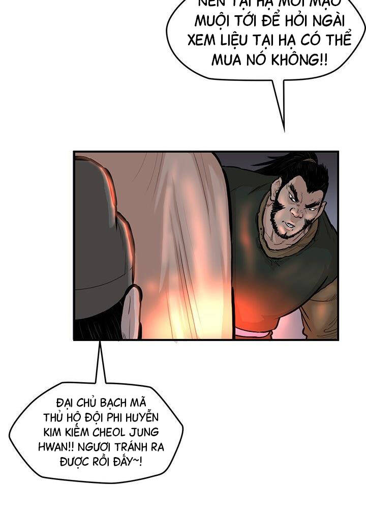 Bất Bại Quyền Ma Chapter 176 - Trang 2