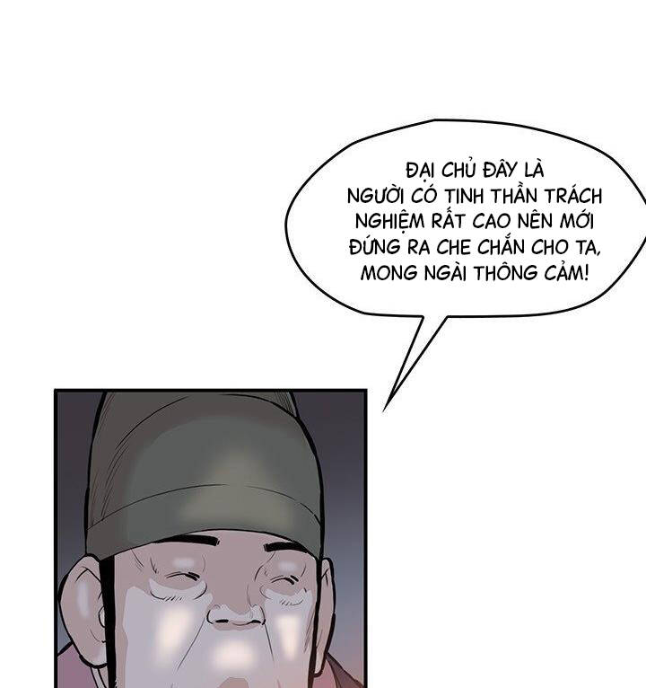 Bất Bại Quyền Ma Chapter 176 - Trang 2