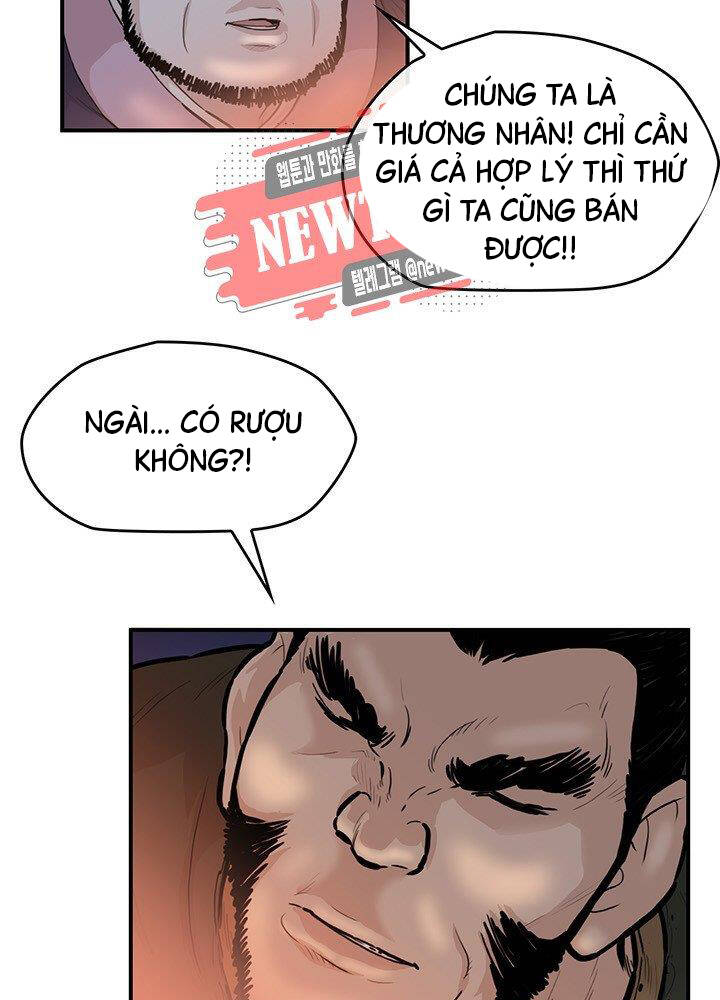 Bất Bại Quyền Ma Chapter 176 - Trang 2