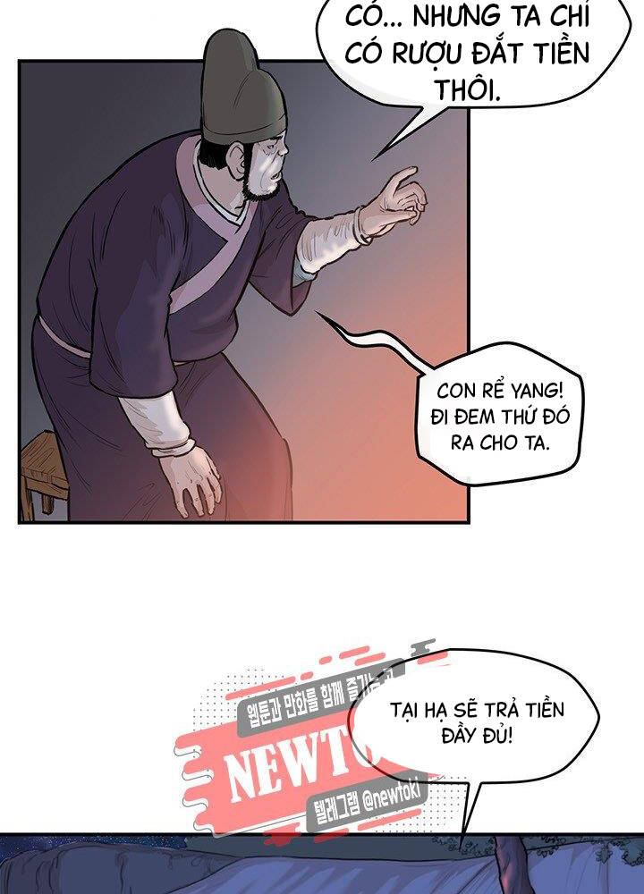 Bất Bại Quyền Ma Chapter 176 - Trang 2