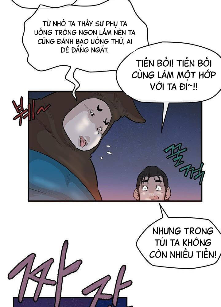 Bất Bại Quyền Ma Chapter 176 - Trang 2