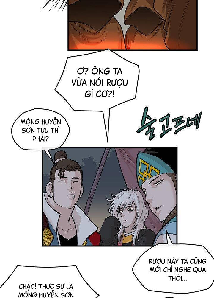 Bất Bại Quyền Ma Chapter 176 - Trang 2