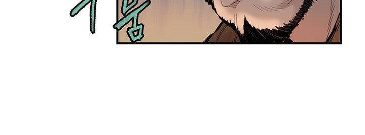 Bất Bại Quyền Ma Chapter 176 - Trang 2