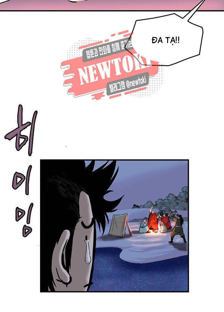 Bất Bại Quyền Ma Chapter 176 - Trang 2